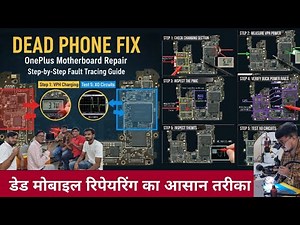 Dead Mobile Check Step-by-Step 🛠️ | OnePlus 7 Pro Dead Solution ✅ | Mobile Repairing Course 📲🔬🧠