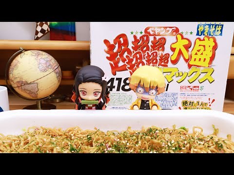 Demon Slayer Zenitsu & Nezuko Eats The LARGEST Peyoung Yakisoba EVER | Stop Motion