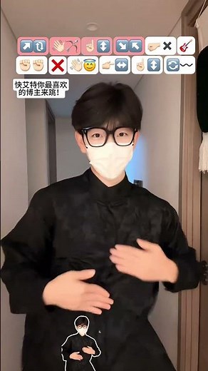 Tag your friends who should dance this! #dance #dancecover #challenge