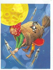 673K views · 6.5K reactions | Cara Befana, stanotte tocca a te! Porta tanta allegria negli occhi di grandi e piccini e tanti piccoli doni, nelle calze di tutti i bambini. E se puoi, continua a far credere, a tutte le persone che leggeranno questo messaggio, che i desideri si possono sempre avverare. Buona Epifania! <3 | Gli ostacoli del Cuore | Facebook