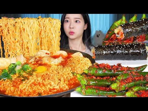 ASMR MUKBANG | Soft Tofu Shin Ramyun Gold ★ Whole Kimbap & Spicy Chili Kimchi 🌶️