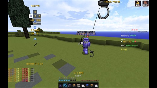 哦买噶buhc（友谊战）