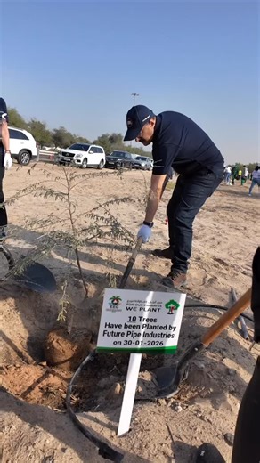 𝗚𝗿𝗼𝘄𝗶𝗻𝗴 𝗮 𝗦𝘂𝘀𝘁𝗮𝗶𝗻𝗮𝗯𝗹𝗲 𝗙𝘂𝘁𝘂𝗿𝗲 𝗶𝗻 𝘁𝗵𝗲 𝗨𝗔𝗘 🇦🇪 We recently took part in the Indigenous Tree Adoption & Planting Open Day, organized by Emirates Environmental Group. The initiative brought together organisations committed to environmental stewardship and offered participants the chance to actively support the restoration of the UAE’s natural ecosystems. At Future Pipe Industries, sustainability is more than a commitment, it’s part of who we are. Our CEO, Maged Basta