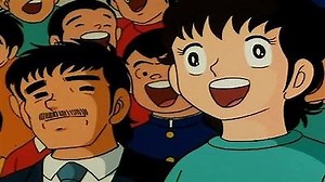 Watch Captain Tsubasa Season 1 Episode 7 - The Show must go on