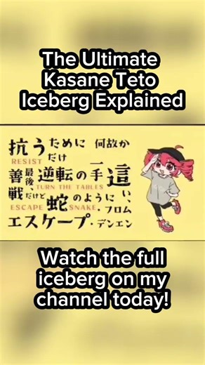 Override - Ultimate Kasane Teto Iceberg Explained