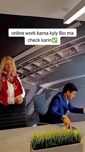 #shahidanwar_official #shahidanwarllc #shahidanwaramazoncouse