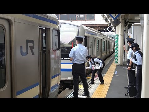 【佐倉駅の増結作業】成東発のE217系基本編成11両が付属編成4両と連結