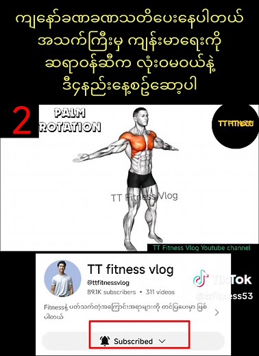 4 yoga exercises for everyone at home #yoga #stretching #exercise #workout #homeworkout