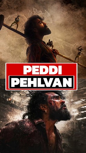 Ramcharan Peddi Movie Trailer feels like pushpa #peddi
