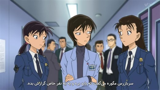 انیمه کارآگاه کونان / detective Conan قسمت 681 هاردساب فارسی