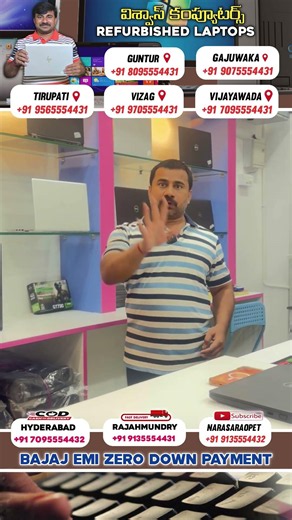 Refurbished Laptop store in Hyderabad #ytshorts