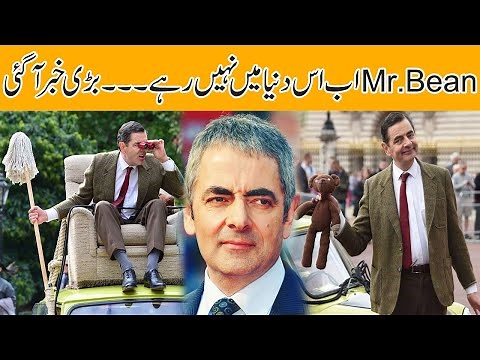 Breaking l Big News About Mr Bean Death !