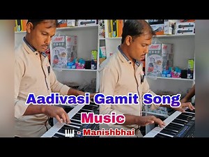 Aadivasi Gamit Song Non Stop Music ( Manishbhai )