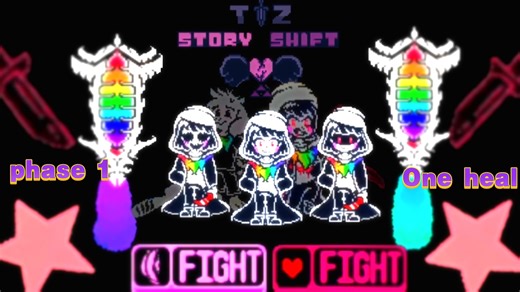 『优质/简单』TZ!storyshift一阶段移植版一药通关