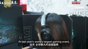 5.5K reactions · 32 shares | Even if you're not a fan of video games,...