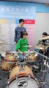 23K views · 681 reactions | Actual Tutorial Drums ,nice Maestro | Rom Geronimo | Facebook