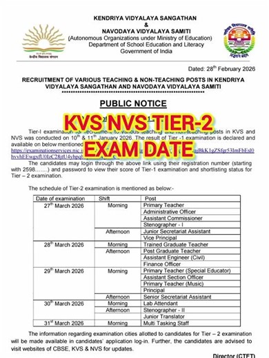 KVS NVS TIRE 2 EXAM DATE || KVS EXAM CALENDAR || LAB ATTENDANT EXAM DATE || JSA EXAM DATE #kvs #nvs