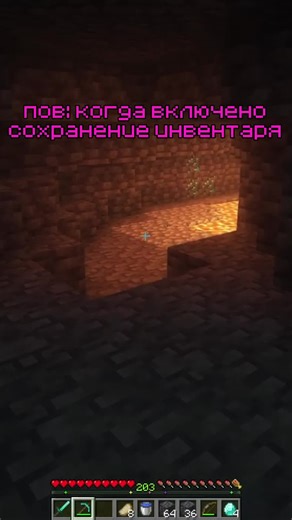 Залетай на самый уютный ванильный сервер! 🍃 IP Java и Bedrock: shizcraft.ru Порт для бедрока: 19132 Версия: Java: 1.20.1 - 26.1.2 / Bedrock: 1.21.130 - 26.10 #МАЙНКРАФТ #MINECRAFT #ВЫЖИВАНИЕ #ШОК #MINECRAFTSERVER #MINECRAFTJAVA #MINECRAFTBEDROCK #minecraft #shorts #top #minecraftshorts #recommended #shorts #свойсервермайнкрафт #майнкрафт #edit #y2k