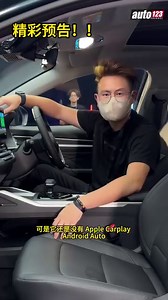 299K views · 5.1K reactions | 全新 2023 Proton S70 我国开卖！预计售价 RM80K -...