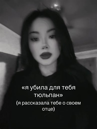 Understanding Non-English Scripts in Indoor Settings