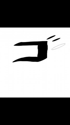 How to draw JoJo Menacing Symbol #Shorts