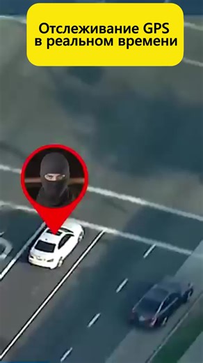 Увеличьте любую область Земли и смотрите прямые камеры с GPS Map Camera.