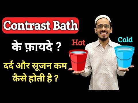 contrast bath | hot and cold therapy | cold water therapy | hot water therapy