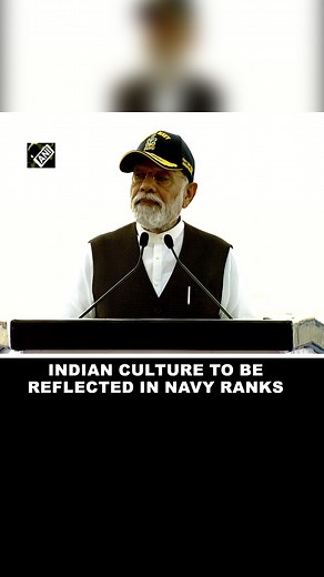 5.1K views · 351 reactions | Ranks in Indian Navy to be renamed as per Indian culture, announces PM Modi on ‘Navy Day 2023’ #indiannavy #pmmodi #india | Asian News International (ANI) | Facebook