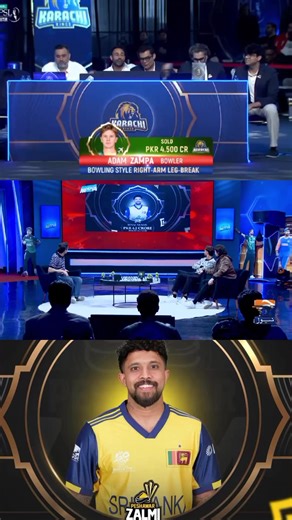 Quetta gladiator (@quettagladiator01)’s videos with original sound - Quetta gladiator