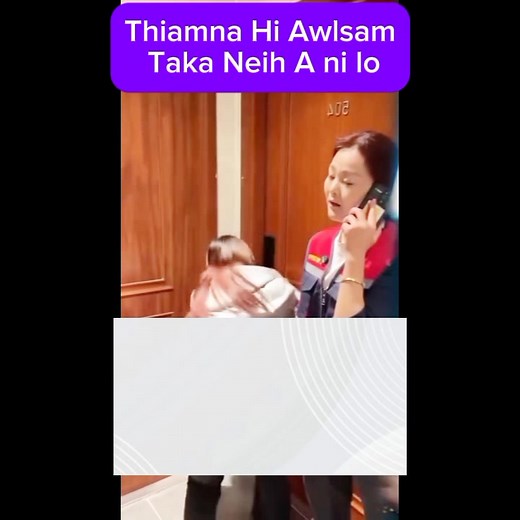 Eng nge I Ngaih dan? | Simple English