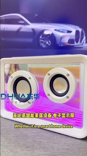 🪞✨ Acrylic Two-Way Mirror – See Through Innovation 🔍🔧