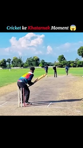 ꧁༒ᶜᴿᴬᶻᵞßoY Rìshī™༒꧂ on TikTok