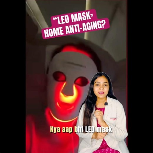 “LED MASK AT HOME! ATTENTION!⚠️#antiageingskincare #ledmask #dullskin #skincareroutine #ytshort