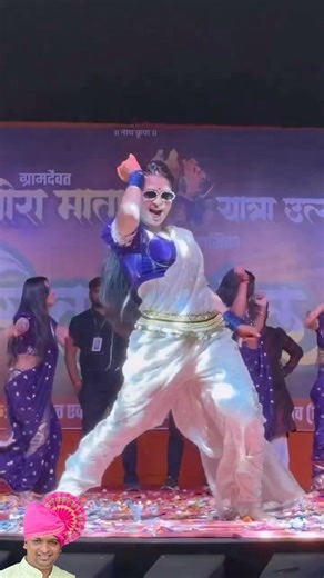 तुझ्या रूपान व्याड लावलं New Trending Song Gautami Patil Dance Video 2026 #gautamipatildance