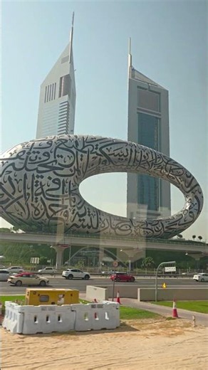 World's most beautiful building! 🇦🇪 Museum of the future | Dubai
