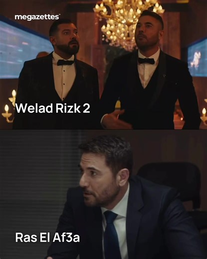 Looks like Reda and Rabie3 are back together again in “Ras El Af3a.” The duo is reuniting on screen, bringing back their dynamic in the Ramadan series. #weladrizk2 #raselaf3a #ramadan2026