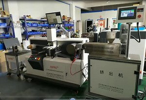 [Hot Item] Laboratory Polymer Single Screw Extrusion Test Unit