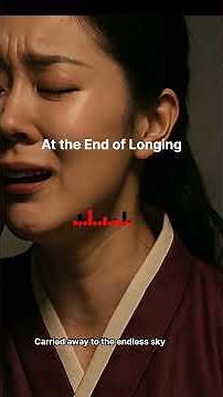 At the End of Longing