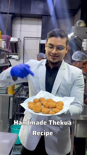 thekua recipe at home | thekua recipe easy | #thekua #snacks #indiansncks #naturallytasty #fypシ
