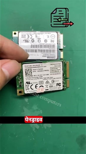 mSata SSD external use in usb #laptop #ssd #pendrive