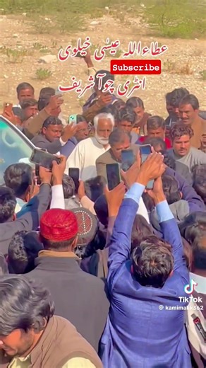 𝙰𝚝𝚝𝚊𝚞𝚕𝚕𝚊𝚑 𝚔𝚑𝚊𝚗 𝙴𝚜𝚜𝚊𝚔𝚑𝚕𝚟𝚒 𝚒𝚗𝚝𝚎𝚛𝚢 𝚌𝚑𝚘𝙰𝚊 𝚜𝚑𝚛𝚎𝚎𝚏 𝙱𝚎𝚊𝚞𝚝𝚒𝚏𝚞𝚕 𝚜𝚘𝚗𝚐