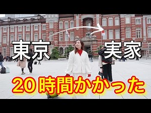 【7年ぶり】ベトナムのお正月時期に帰って大変な事になりました❗️親に早く会いたかったが大変すぎた