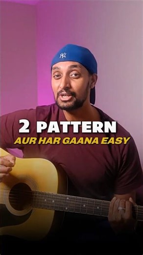 2 Strumming Patterns to Play ANY Song 🎸 | Beginner Guitar Hack