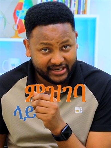 SummerCamp Training Registration is open! to apply wabiskills dot com or call us via zero 9 zero 6 ten eleven eleven or inbox us #fyp #summercamp #techtraining #programming #ethiopian_tik_tok🇪🇹🇪🇹🇪🇹🇪🇹 #wabiskills
