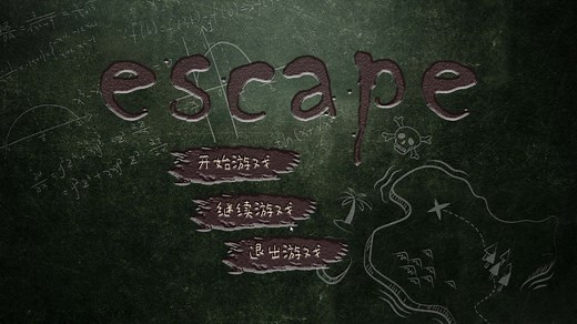 【Unity3D】用Unity3D做的解谜类游戏，融合了文字游戏和迷宫，还有一些自己设置的一些小环节！