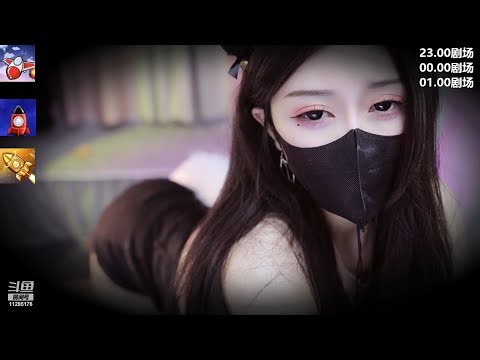 【ASMR 清清睡不醒】 Asmr girlfriend | Asmr roleplay | 声控助眠 | 福利女友 20230904