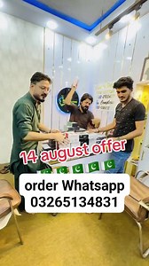 Order Whatsapp 03265134831 #fypシ゚viralシ #foryoureels #kashanmemon #ecommerce #model #mobile #wholesale #instagram #foryou #onlinebusiness | memon.com