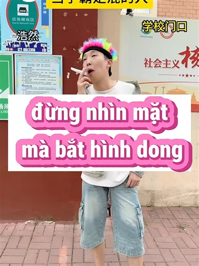 đừng nhìn mặt mà bắt hình dong nhaaa #shorts