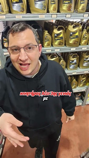 Επιστρέφει ο χειρότερος κινητήρας ? #cars #peugeot