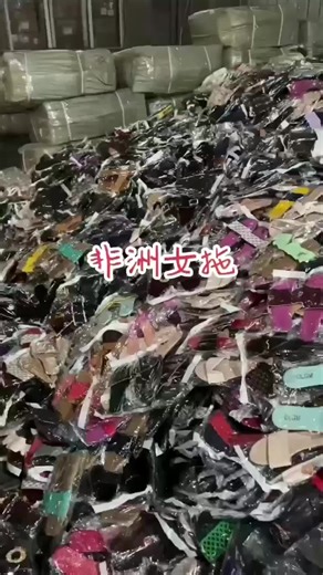 Women's slipper with mixed styles. If you like it, please contact me.